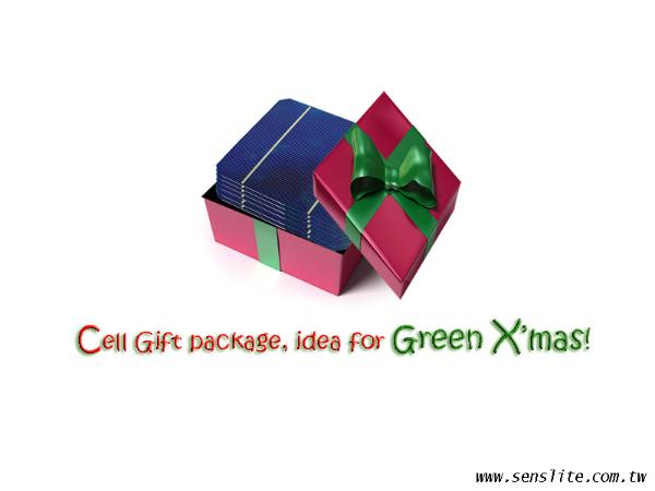 Christmas gift