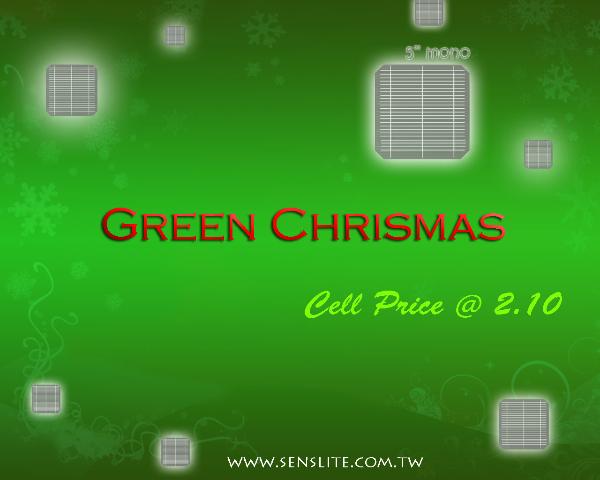 Christmas card